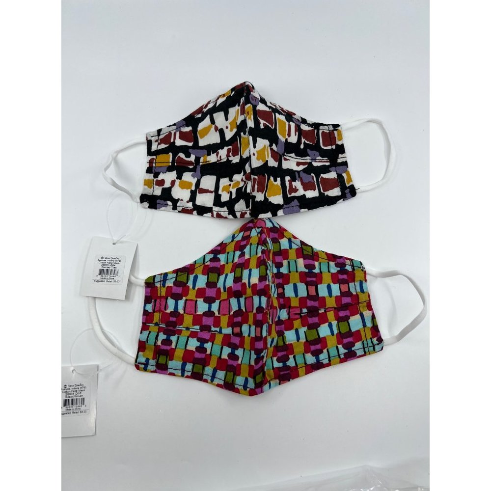 NWT Vera Bradley Set of 2 Face Masks